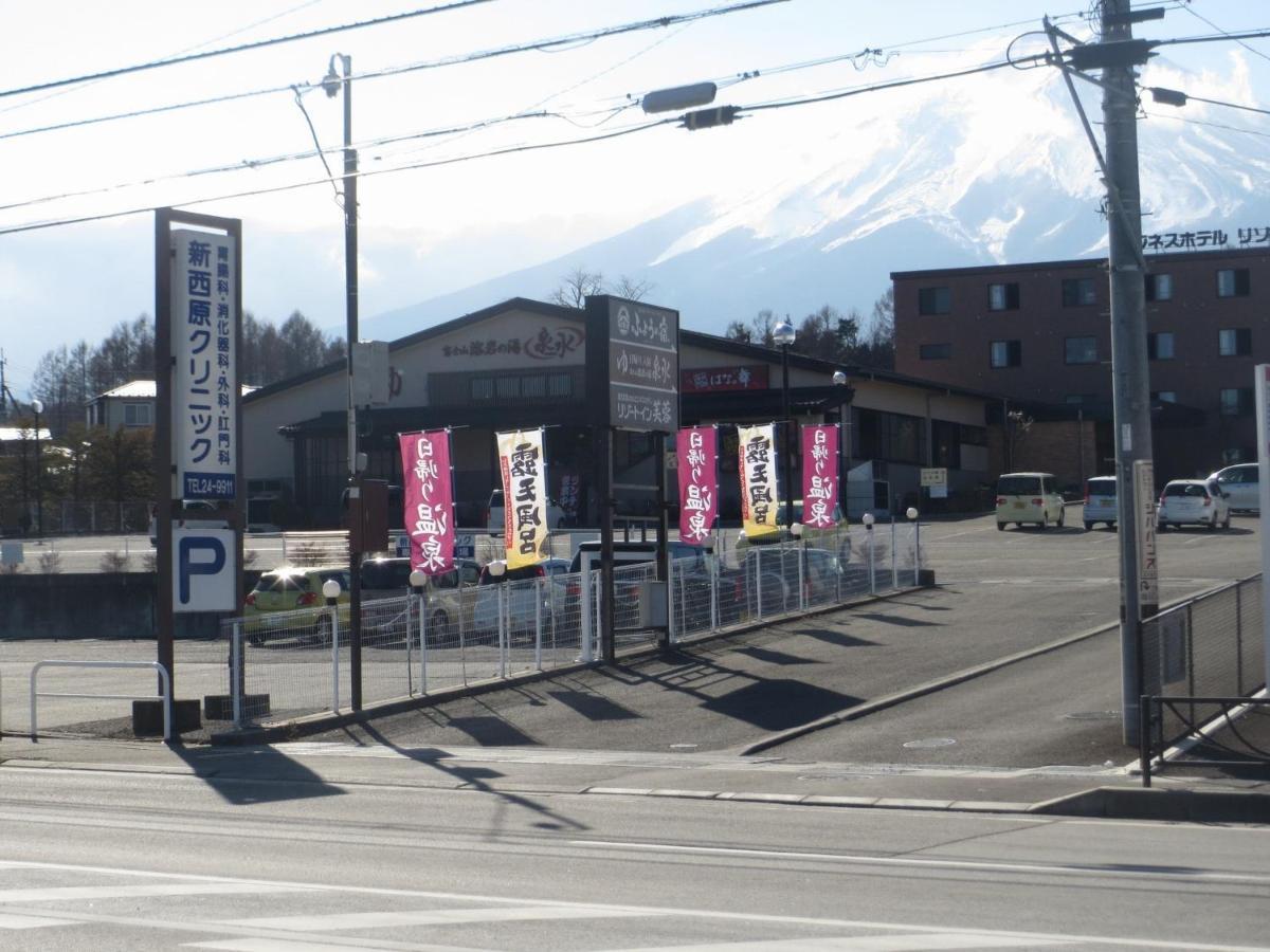 Resort Inn Fuyo Kawaguchiko Inter Fujiyoshida Exterior photo